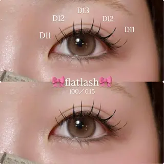 マツエク・マツパ meguru／マツパ ／マツエク／束感のマツエク・マツパデザイン