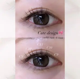 マツエク・マツパ eyelist 福原のマツエク・マツパデザイン