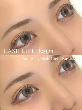 マツエク・マツパ Cielo 赤坂店のマツエク・マツパデザイン