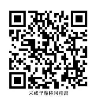 B-st. 下北沢のその他イメージ