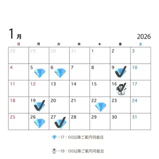 カラー 千歳烏山/モデル募集 🎀いしまぶしあいりのヘアスタイル