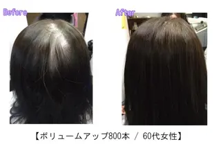 ヘアアレンジ 高津private salonのマツエク・マツパデザイン