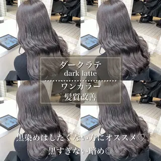 ロング 渋谷🥇透明感カラー 特化美容師のヘアスタイル