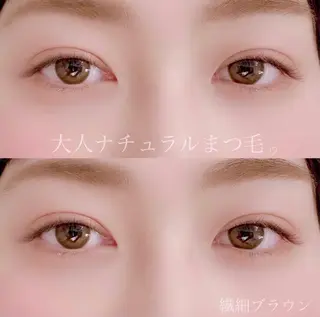 マツエク・マツパ 木場 ＊のマツエク・マツパデザイン