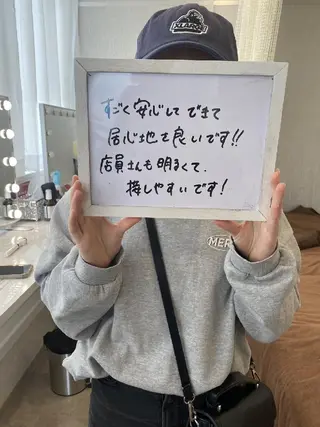 beauty salon by BMbm所属・名倉 彩乃のエステ・リラクイメージ