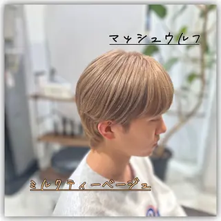 カラー メンズ ラフィス池袋所属・✨本格的韓国スタイル 特化✨ﾊﾙｶ✨️のヘアスタイル