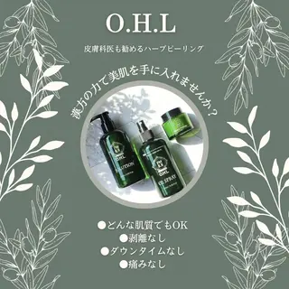ALLURE BEAUTY下高井戸店所属・ALLURE BEAUTY 内田のエステ・リラクイメージ