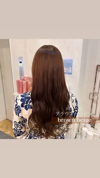 ロング カラー 韓国ヘア🧸髪質改善 🧸きくちみさきのヘアスタイル