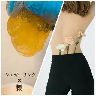 キッズ STELLAR. 谷岡恵里香のエステ・リラクイメージ