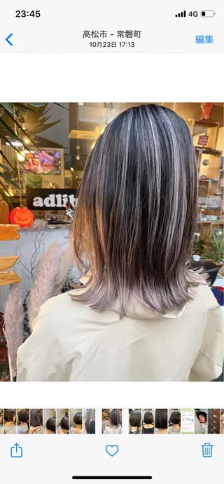 ミディアム カラー 玉木 育実のヘアスタイル