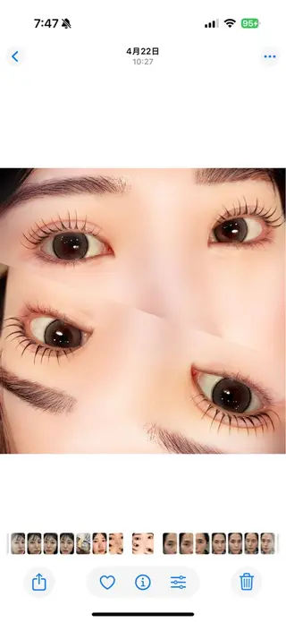 マツエク・マツパ GREEM Eyelash所属・GREEM CHIHOの眉毛・アイブロウイメージ