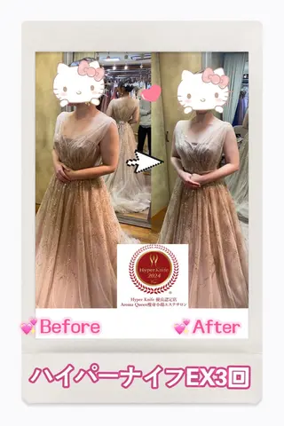 所沢痩身小顔コルギ AromaQueenのエステ・リラクイメージ