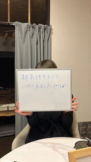 BEACH オイルマッサージのエステ・リラクイメージ