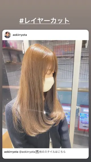 セミロング カラー SALOWIN新宿三丁目【サロウィン】所属・レイヤー🔶髪質改善 🔶透明感カラー青木のヘアスタイル