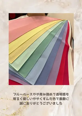 パーソナルカラー診断 自由が丘💐ブルームのその他イメージ