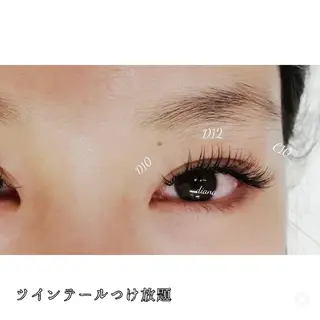 マツエク・マツパ ディアナ 水戸元吉田店　青柳のマツエク・マツパデザイン