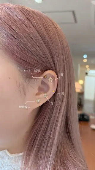 i plus所属・i plus mahoの眉毛・アイブロウイメージ
