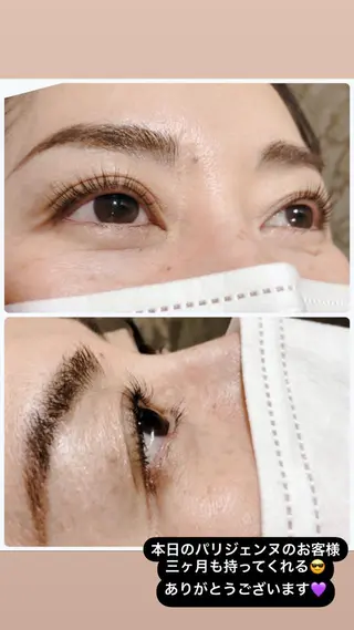 マツエク・マツパ 友松 世奈のマツエク・マツパデザイン