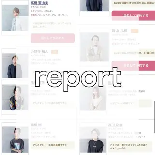 ミディアム カラー パーマ ヘアアレンジ メンズ キッズ マツエク・マツパ sara 荒井店のヘアスタイル