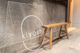 kiyoshi nakazaki所属・kiyoshi🌱 megumiのヘアスタイル