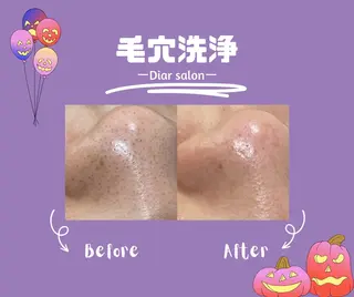 【Diar】オーナー アキヨシケンタのヘアスタイル