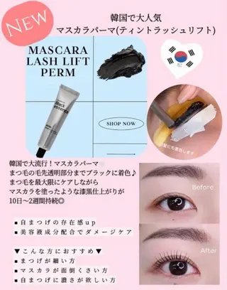マツエク・マツパ CiCi🫧 eyelashのマツエク・マツパデザイン