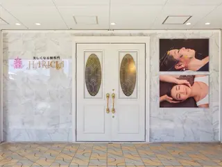 HARICIA所属・HARICIA 酒井　啓太のエステ・リラクイメージ