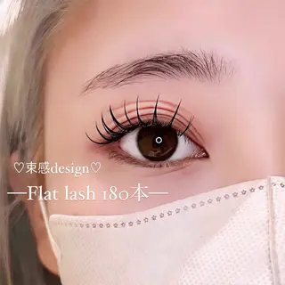 マツエク・マツパ 🎀立川束感マツエク まゆみ🎀のマツエク・マツパデザイン