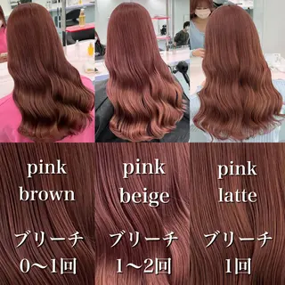 セミロング カラー 🎨ブリーチ職人 店長Takaya🎨のヘアスタイル