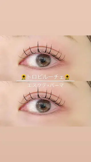 マツエク・マツパ マリーテレジア YUINAのマツエク・マツパデザイン