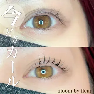 マツエク・マツパ byfleur nozomiのマツエク・マツパデザイン