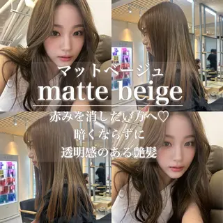 ロング カラー ヘアアレンジ ベージュ/グレージュ 🧸あやか/表参道のヘアスタイル