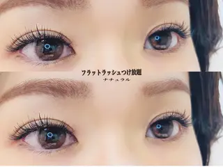 マツエク・マツパ オーロラ所属・AURORA RINAのマツエク・マツパデザイン