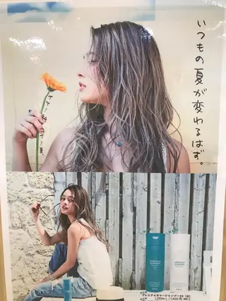 大山 晃介のヘアスタイル