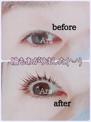 マツエク・マツパ Ars  (ｱﾙｽ)所属・Ars      (ｱﾙｽ)のマツエク・マツパデザイン