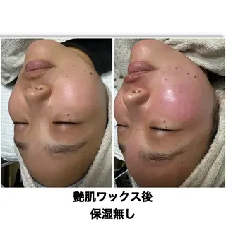 yuuri. Sのエステ・リラクイメージ