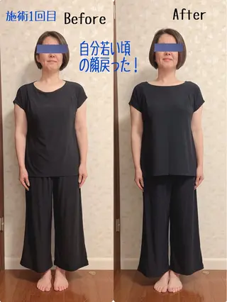 Anne’s happyBonesのエステ・リラクイメージ