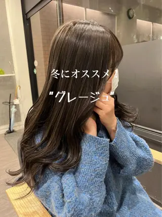 ロング カラー La fith hair wille 福山店【ラフィス ヘアー ヴィレ】所属・片平 帆香のヘアスタイル