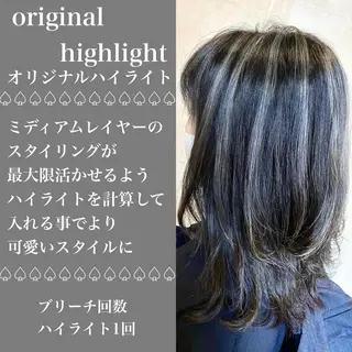 ミディアム カラー 横山 直輝のヘアスタイル