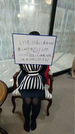 miilove 鹿児島店のエステ・リラクイメージ