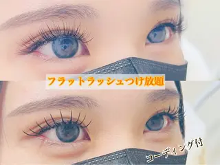 マツエク・マツパ オーロラ所属・AURORA RINAのマツエク・マツパデザイン