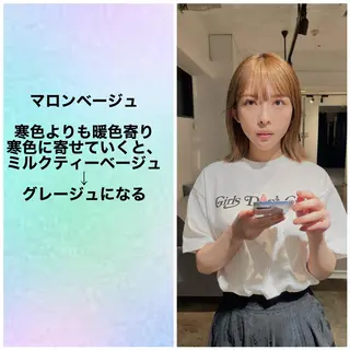 メンズケアブリーチ 特化🔥村田のヘアスタイル