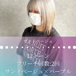 ショート 河原 亮のヘアスタイル