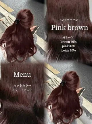 セミロング 艶感暖色カラー/ 透明感/kohinaのヘアスタイル