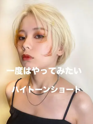 ショート エマノン梅田茶屋町所属・✨艶髪ショート✨ 木場　裕由毅のヘアスタイル