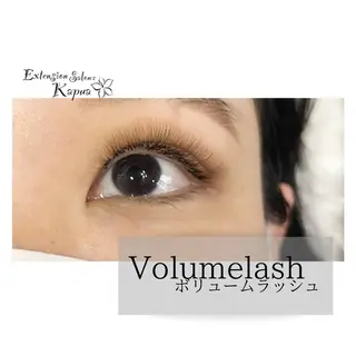 マツエク・マツパ kapua所属・Kapua🌺 マユのマツエク・マツパデザイン