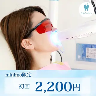 サクッとホワイト 都立大学店のその他イメージ