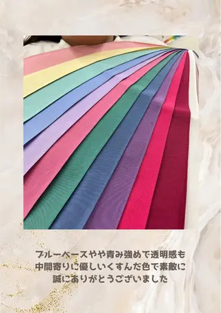パーソナルカラー診断 自由が丘💐ブルームのその他イメージ