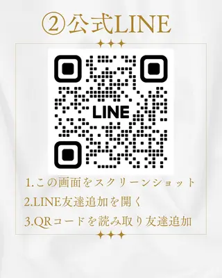 高岡江尻🌟 𝐌𝐀𝐌𝐈♡のエステ・リラクイメージ