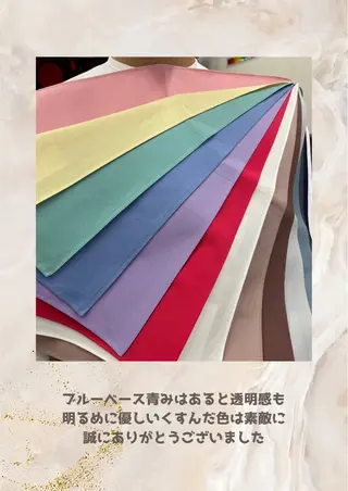 パーソナルカラー診断 自由が丘💐ブルームのその他イメージ